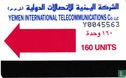 Yemen International Telecommunications  - Image 2