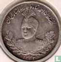 Iran 1000 Dinar 1913 (AH1332) - Bild 1