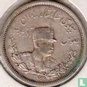 Iran 2000 dinars 1927 (SH1306 - type 2 - L) - Image 1