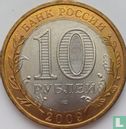 Russia 10 rubles 2009 (CIIMD) "Kaluga" - Image 1