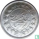 Iran 1000 dinar 1926 (SH1305 - type 1) - Afbeelding 2