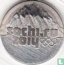 Russia 25 rubles 2011 (colourless) "2014 Winter Olympics in Sochi" - Image 2