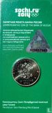 Rusland 25 roebels 2012 (folder) "2014 Winter Olympics in Sochi" - Afbeelding 2