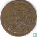 Holland 1 duit 1742/1 (koper) - Afbeelding 2