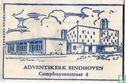 Adventskerk Eindhoven - Afbeelding 1