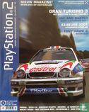Playstation magazine 3 - Image 1