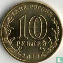Rusland 10 roebels 2013 "Kronstadt" - Afbeelding 1