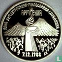 Russia 3 rubles 1989 (PROOF) "Armenian earthquake relief" - Image 2