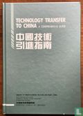 Technology transfer to China - Afbeelding 1