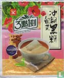 Okinawa Brown Sugar Milk Tea - Image 1
