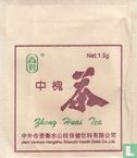 Zhong Huai Tea  - Image 1