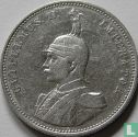 Afrique orientale allemande 1 rupie 1904 - Image 2