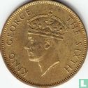 Honduras britannique 5 cents 1950 - Image 2