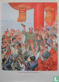 Mao propaganda - Image 1