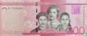 République Dominicaine 200 Pesos Dominicains - Image 1