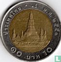 Thailand 10 baht 2008 (BE2551 - type 2) - Image 1