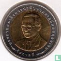 Thailand 10 Baht 2009 (BE2552) "50th anniversary National Research Council" - Bild 2