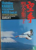 Shotokan Karate international - Afbeelding 1