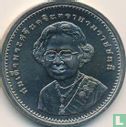 Thailand 20 baht 2008 (BE2551) "108th Birthday of King's Mother" - Image 2