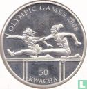 Malawi 50 kwacha 2006 (PROOF) "2008 Summer Olympics in Beijing" - Afbeelding 2
