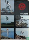 Shotokan Karate International  - Afbeelding 2