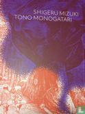Tono monogatari - Bild 1