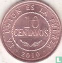 Bolivien 10 Centavo 2010 - Bild 1