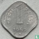 India 1 paisa 1969 (Hyderabad) - Image 1