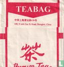 Teabag  - Bild 2