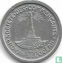 Royan 5 centimes 1922 - Afbeelding 1