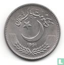 Pakistan 1 roupie 1991 - Image 1