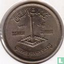 Pakistan 1 rupee 1977 "Islamic Summit Conference" - Afbeelding 2