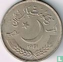 Pakistan 1 rupee 1981 "FAO - World Food Day" - Afbeelding 1