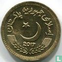 Pakistan 5 roupies 2017 - Image 1