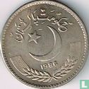 Pakistan 1 rupee 1986 - Afbeelding 1