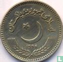 Pakistan 2 roupies 1998 (type 2) - Image 1