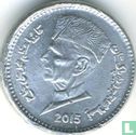 Pakistan 1 rupee 2015 - Image 1