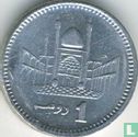 Pakistan 1 rupee 2015 - Image 2