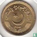 Pakistan 5 rupees 2016 (brass) - Image 1