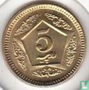 Pakistan 5 rupees 2016 (brass) - Image 2