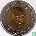 Thailand 10 baht 2010 (BE2553) "60th anniversary Office of the National Economic and Social Development Board" - Image 2