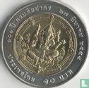 Thailand 10 baht 2011 (BE2554) "100th anniversary Fine Arts Department" - Afbeelding 1