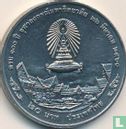 Thailand 20 baht 2017 (BE2560) "100th anniversary Chulalonghorn University" - Afbeelding 1