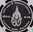 Thailand 800 baht 2012 (BE2555 - PROOF) "120th anniversary Birth of HRH Prince Father Mahidol Adulyadej" - Afbeelding 1