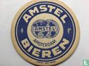 Amstel Brouwerij Amsterdam  - Bild 2
