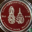 Thaïlande 20 baht 2019 (BE2562 - BE) "Royal Wedding of Rama X and Queen Suthida" - Image 1