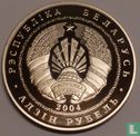 Weißrussland 1 Rubel 2004 (PROOFLIKE) "Sculling" - Bild 1
