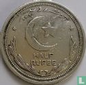 Pakistan ½ rupee 1948 - Image 2