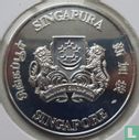 Singapore 5 dollars 1987 (PROOF) "100th anniversary National Museum" - Image 2