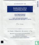 Darjeeling Castelton - Image 2